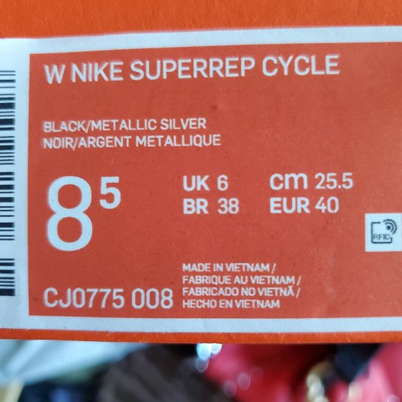 Nike - Picture 4 of 5